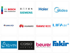 歐洲家電翹楚強勢進駐CE China，敬請注冊參觀！