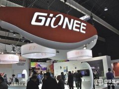 誰來接盤如何重生？揭秘&ldquo;金立危機&rdquo;背后三大謎團