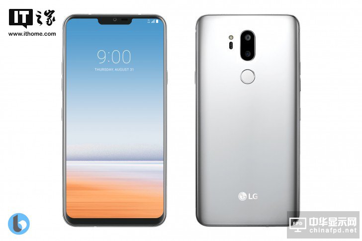 分析師稱LG G7將棄用OLED屏：控制成本