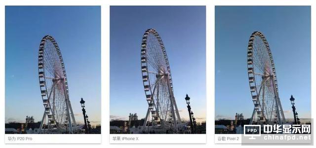 華為Mate RS青睞匯頂屏下指紋技術，P20評測也是亮點多多