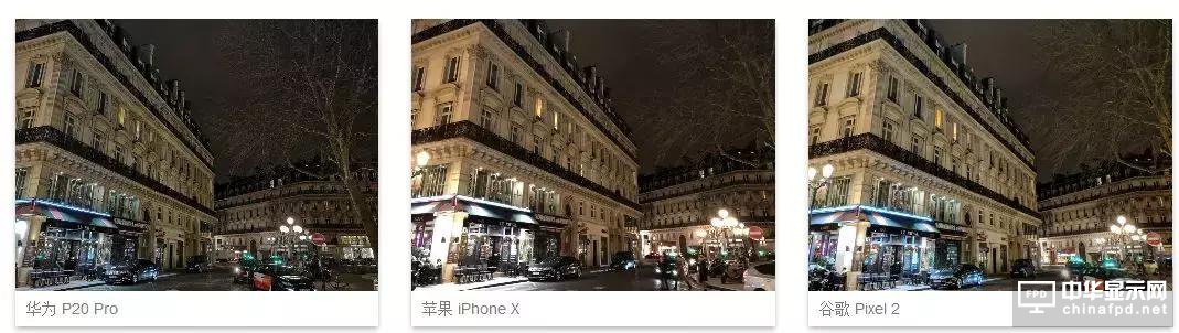 華為Mate RS青睞匯頂屏下指紋技術，P20評測也是亮點多多