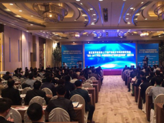 第五屆平板顯示上下游產業技術市場對接交流會暨&ldquo;產業鏈發展貢獻獎&rdquo;表彰大會在武漢成功舉辦