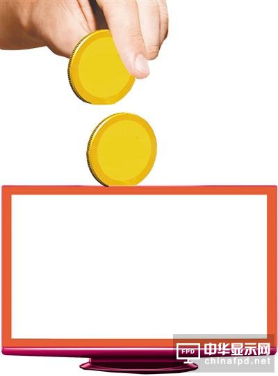 電視產業陷飽和 OLED高端電視逆勢增長