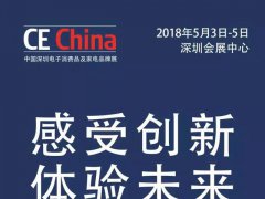 網羅歐洲品質家電，體驗歐洲設計理念