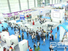 激光行業精英云聚,智能制造引領未來