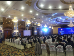 新材料 新工藝 創新未來 &mdash;&mdash;2018海峽兩岸（南京）新型顯示產業高峰論壇在南京隆重召開