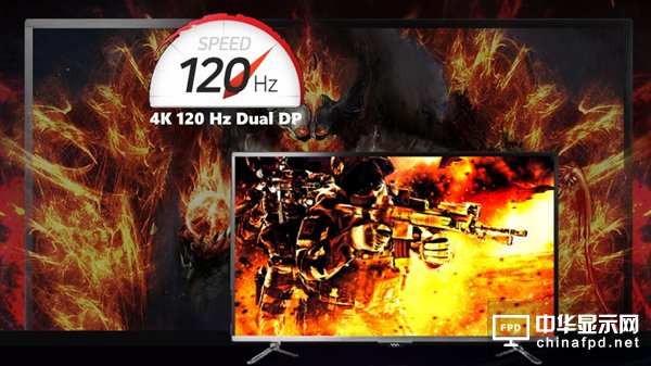 韓國小廠出品:首款43寸4K/120Hz顯示器開賣