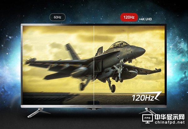 韓國小廠出品:首款43寸4K/120Hz顯示器開賣