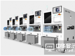 【展會邀請】飛新達邀您參加6月業內最大手機3C自動化設備暨3D曲面玻璃展