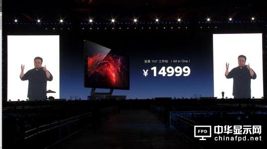 不考慮使用場景交互的自然性 堅(jiān)果TNT注定難成器