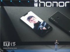 榮耀Play科技酷玩手機正式發布 搭載GPU Turbo技術