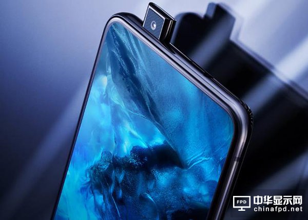 為提升屏占比 手機廠商做了很多努力