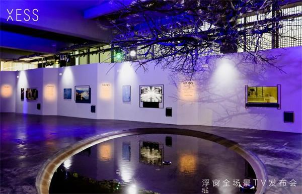 眾品牌集中搶灘高端彩電市場 TCL為何鋒芒畢露