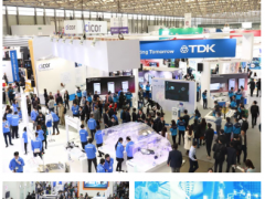 慕尼黑華南展LEAP Expo 明日首秀，十月獻禮鵬城！