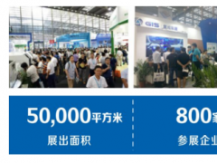 小米科技分享3D玻璃、全面屏技術應用與品質分析