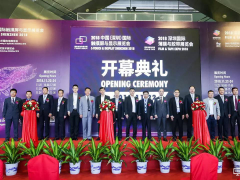 2018深圳國(guó)際全觸與顯示展盛大開(kāi)幕！震撼上演！輝煌再現(xiàn)！