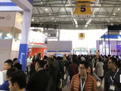 賦能西部電子制造  NEPCON西部電子展10月眉山啟幕！