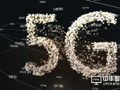 NEPCON ASIA電子展解讀：5G成就EMS電子制造代工企業高光時刻