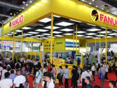 2019 工業自動化展（IAS） 2019數控機床與金屬加工展 (MWCS) 展會簡介