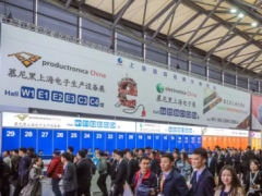 2020慕尼黑上海電子展觀眾預登記正式開啟