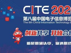 疫后展望 | 天馬邀您一起看&ldquo;視界&rdquo;