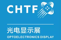 與專業交鋒，走行業前端&mdash;&mdash;不容錯過的高交會光電顯示展