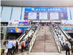 &ldquo;慕&rdquo;名而來(lái)，不負(fù)期待！ 慕尼黑上海電子展盛大開(kāi)幕