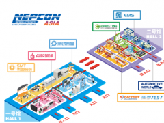 NEPCON CITY亮相：來(lái)這里探索電子制造樂(lè)園的活力與樂(lè)趣