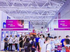 中國（深圳）激光與智能裝備、光電技術博覽會 于昨日在深圳國際會展中心（寶安新館） 圓滿收官！