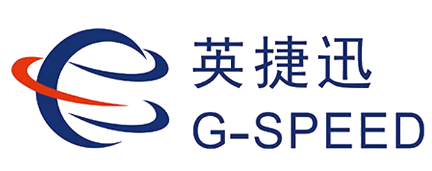 【CITE2021展商】英捷迅，行業領先的互聯網供應鏈服務平臺