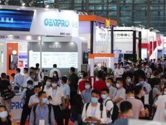 觸控顯示黑科技輪番上陣， 2021深圳國際全觸與顯示展打造看（DISPLAY）、觸（TOUCH）、聽（LISTI